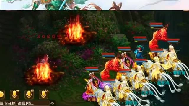 问道手游：饭是一口一口吃，刷道也一样