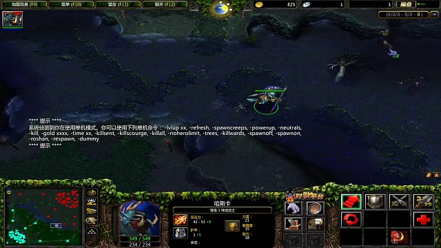 飞机哥，这不是很简单吗，怎么12级还能切失败