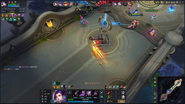 互踢吗，有意思