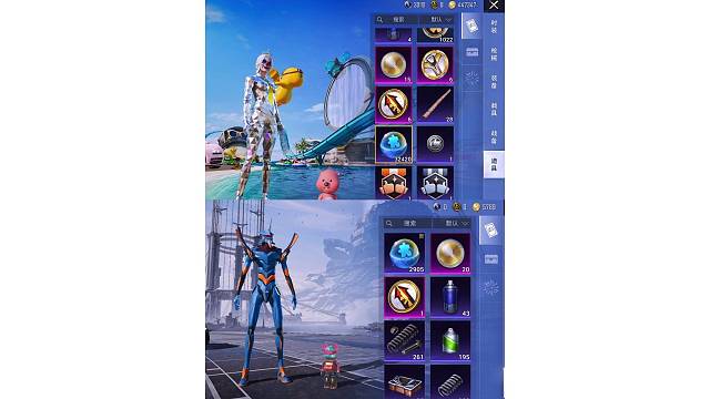 和平精英车币先送在米