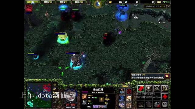 无敌酒仙暴打开图幽鬼