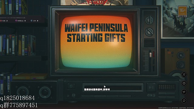 《绝区零》不抽卡第三百七十一天 马上打爆绝区零