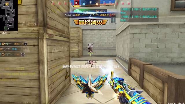 世一突王翎极限残局带飞队友