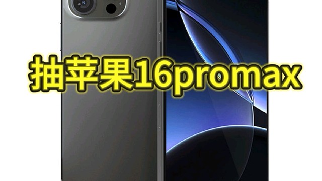 新店开业丨抽奖活动