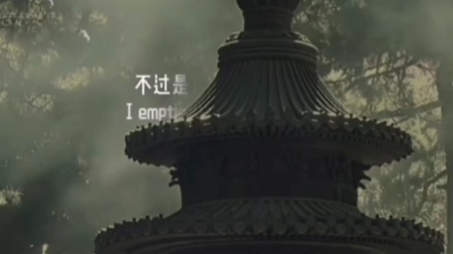 大作梦中佛事 广渡迷幻众生