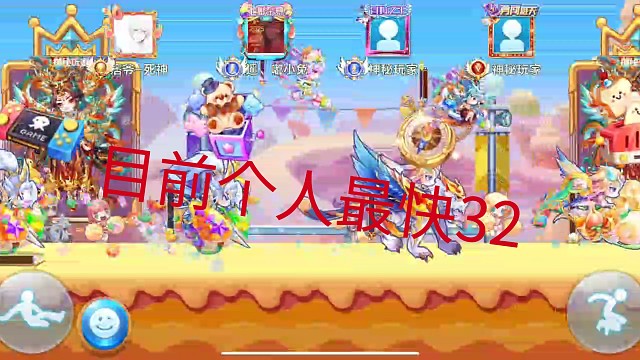 运气游戏搞不懂（非顶配）