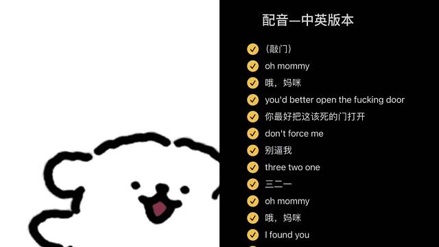 今日小剧场