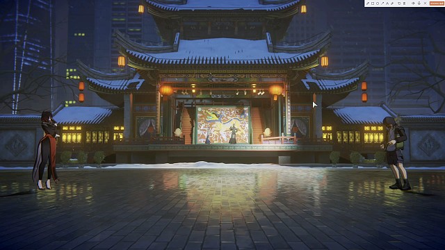 异人之下（绫九）试玩