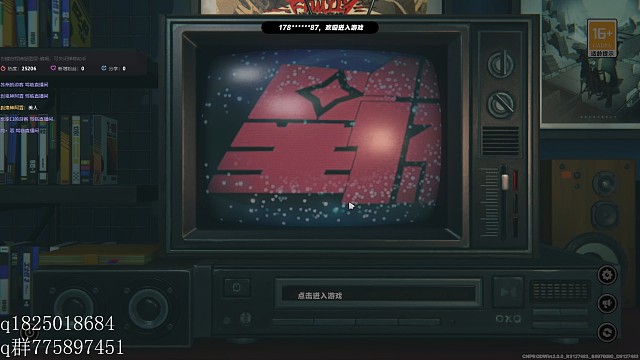 《绝区零》在得知还有至少两个大版本后尝试攒卯兔满命的第四十六天。