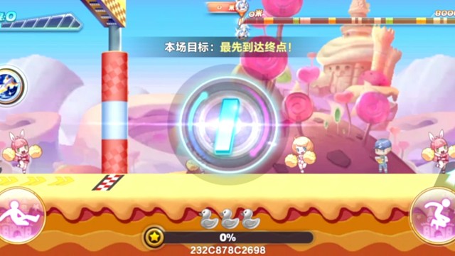 韩信觉醒排位32.13