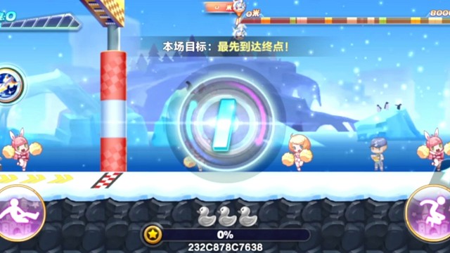 韩信觉醒排位32.03