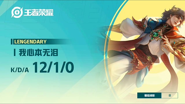 这游戏还能玩嘛