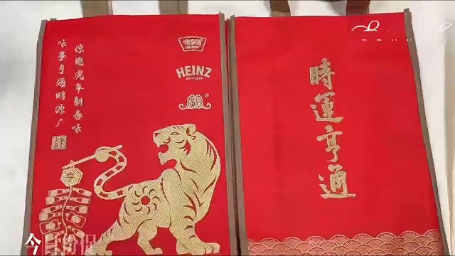 美国女人都用的无纺布袋