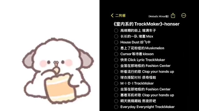 马法修散打(O∆O)