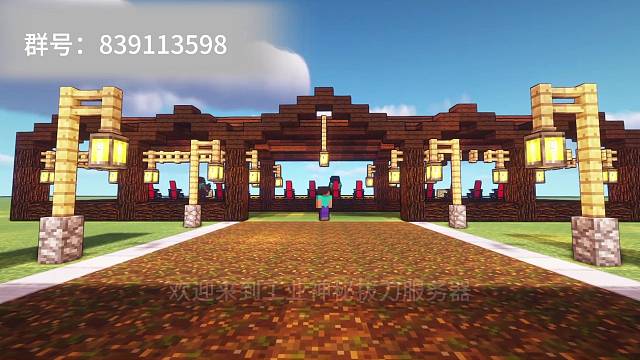 我的世界工业神秘拔刀