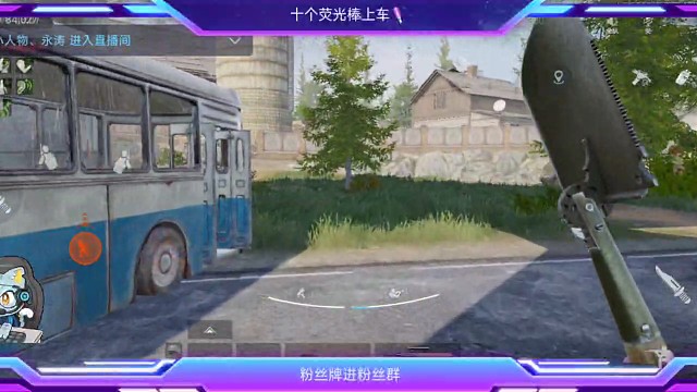 敌人手里摸出黄金雕塑