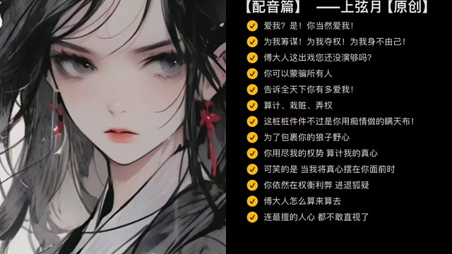 芜湖，浅试一下