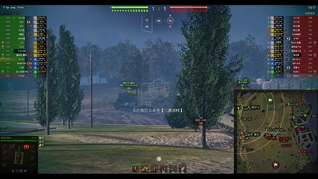 对方打反击给我拦住了进攻路线