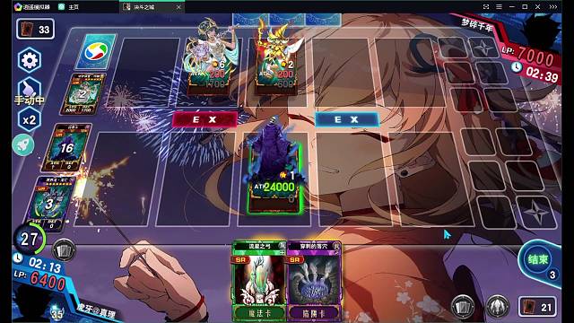 一家人就要整整齐齐