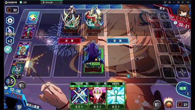 一家人就要整整齐齐