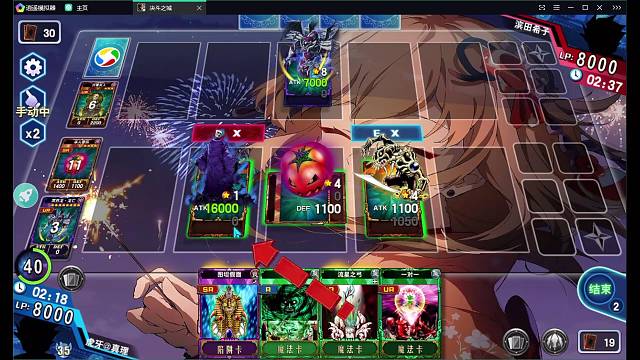 一家人就要整整齐齐