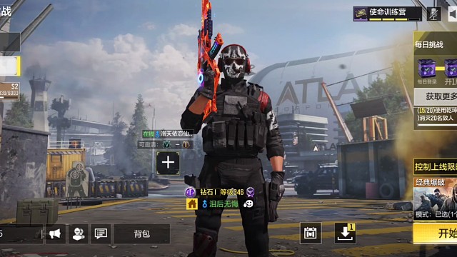 平凡的一局游戏！