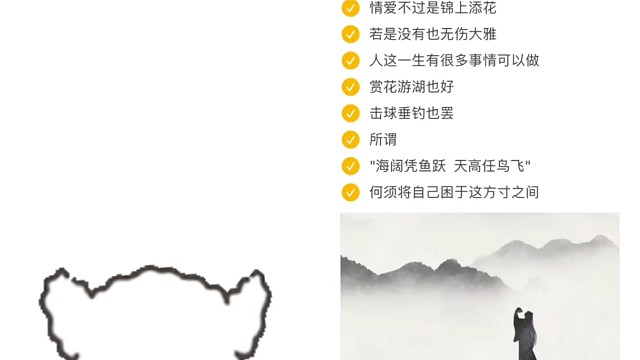 点个订阅再走吧