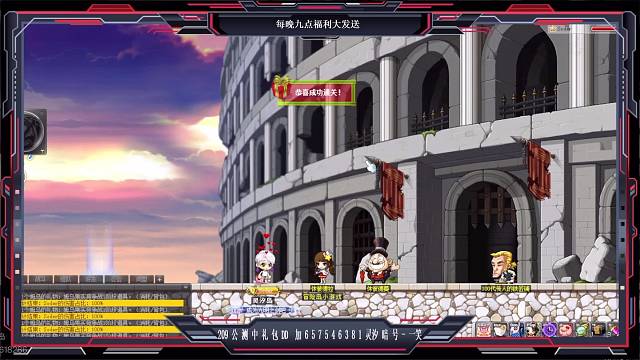 一起来玩吧～！