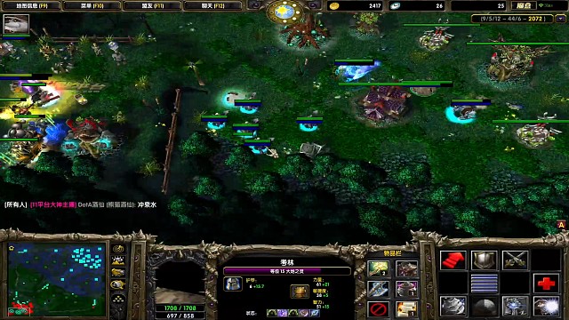 地卜师泉水暴走