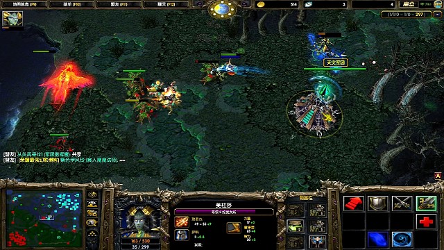 喜欢游走 2个大药 气不气