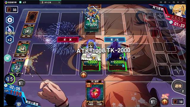 一家人就要整整齐齐