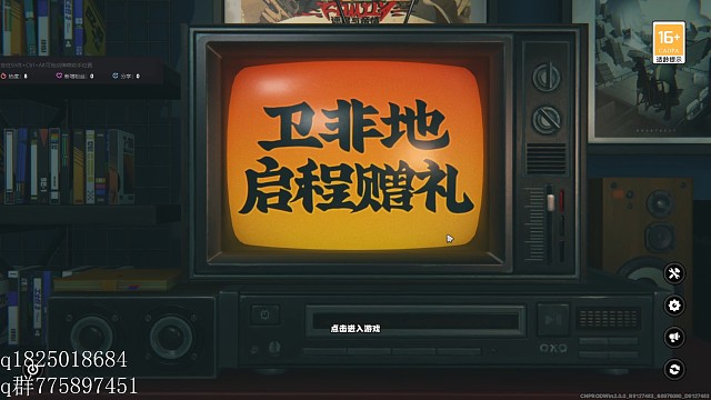 《绝区零》不抽卡第三百七十四天 马上打爆绝区零