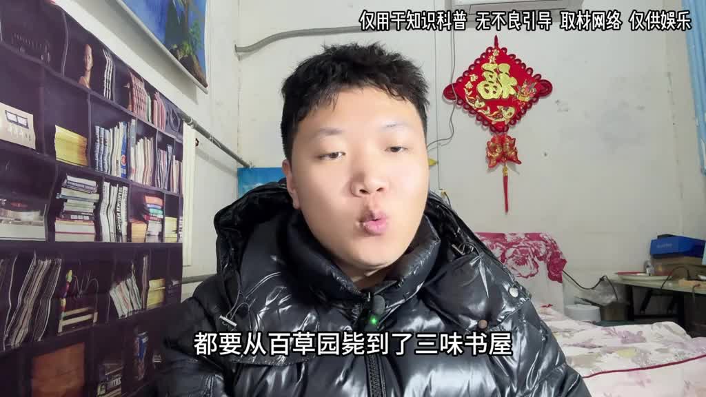 小伙磨了一根螺纹钢，竟引起中铁局的关注