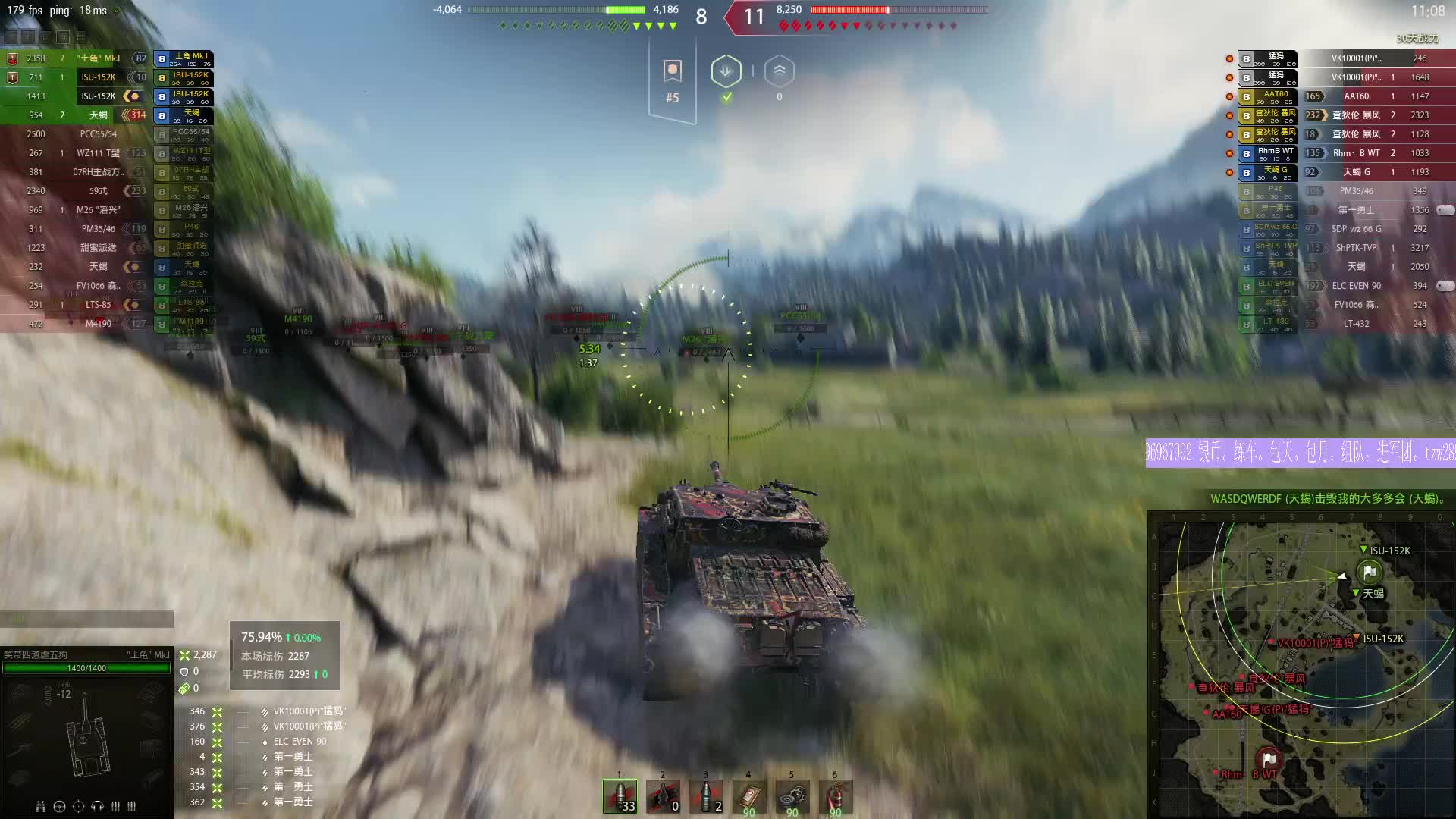 霸气的小乌龟，哈哈