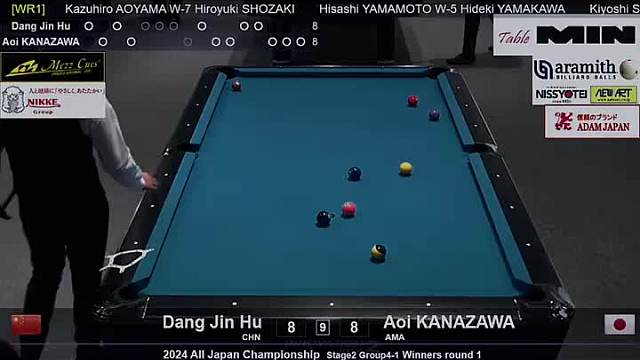 首战告捷，抢占先机