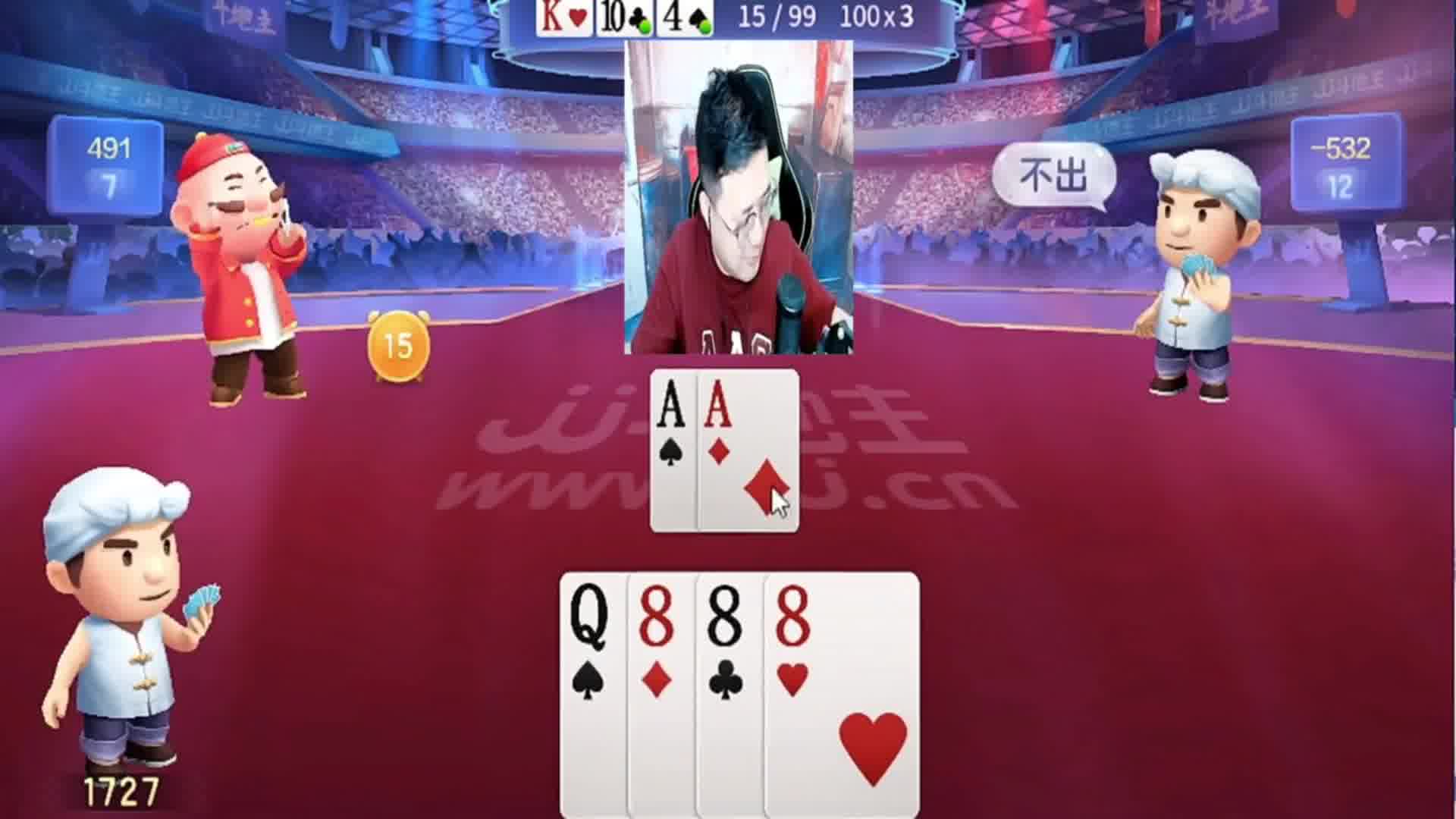 旭旭宝宝700万没了，真的假的？