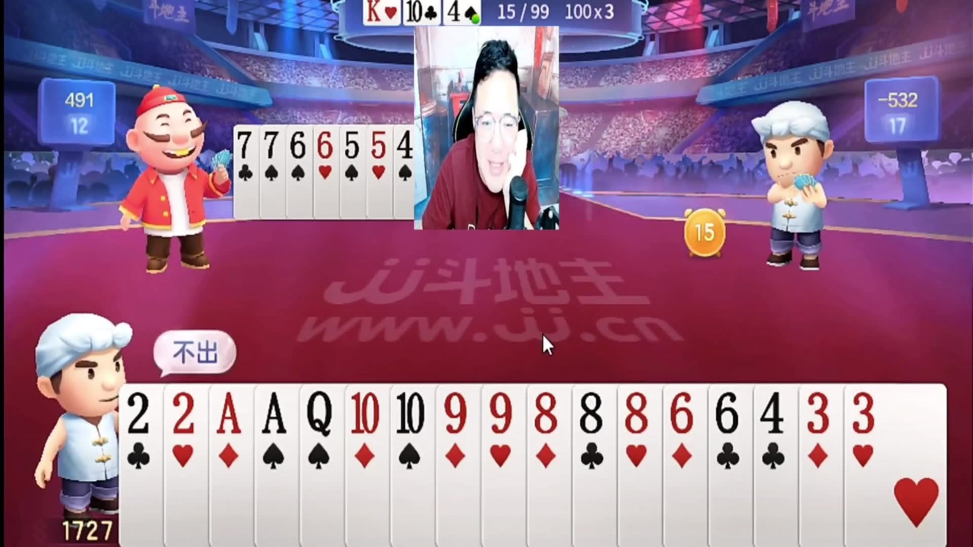 酒老师对于黑粉的态度，格局直接打开