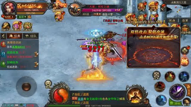 我发布了一个新视频，快来围观吧！