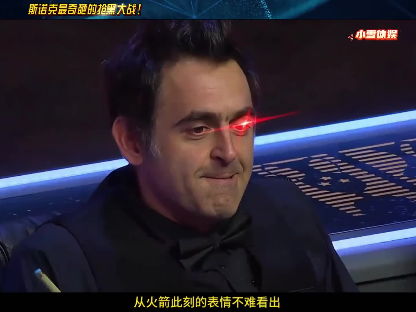 斯诺克最奇葩的抢黑大战，火箭仿佛被仙女勾走了魂，竟忘记比分了
