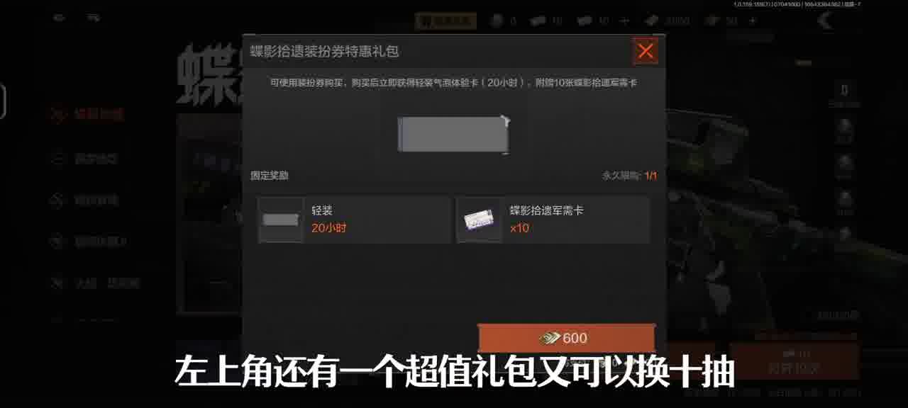 少女前线十连抽速得法，晒下收获