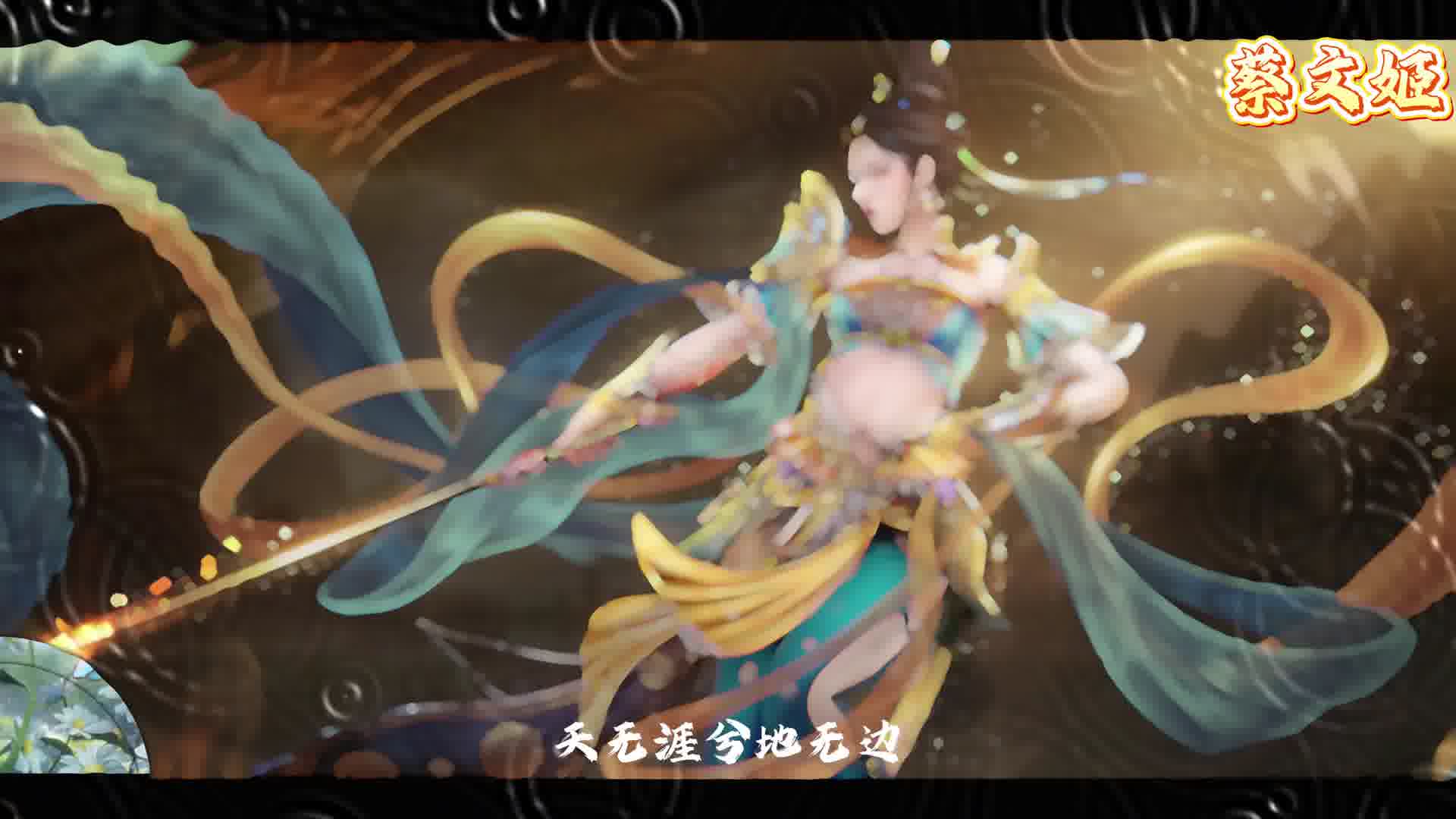 铁甲雄兵女武将特辑