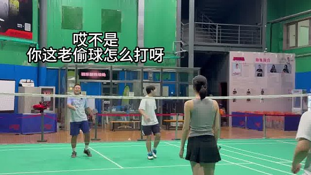 只要不偷我，都是好朋友！