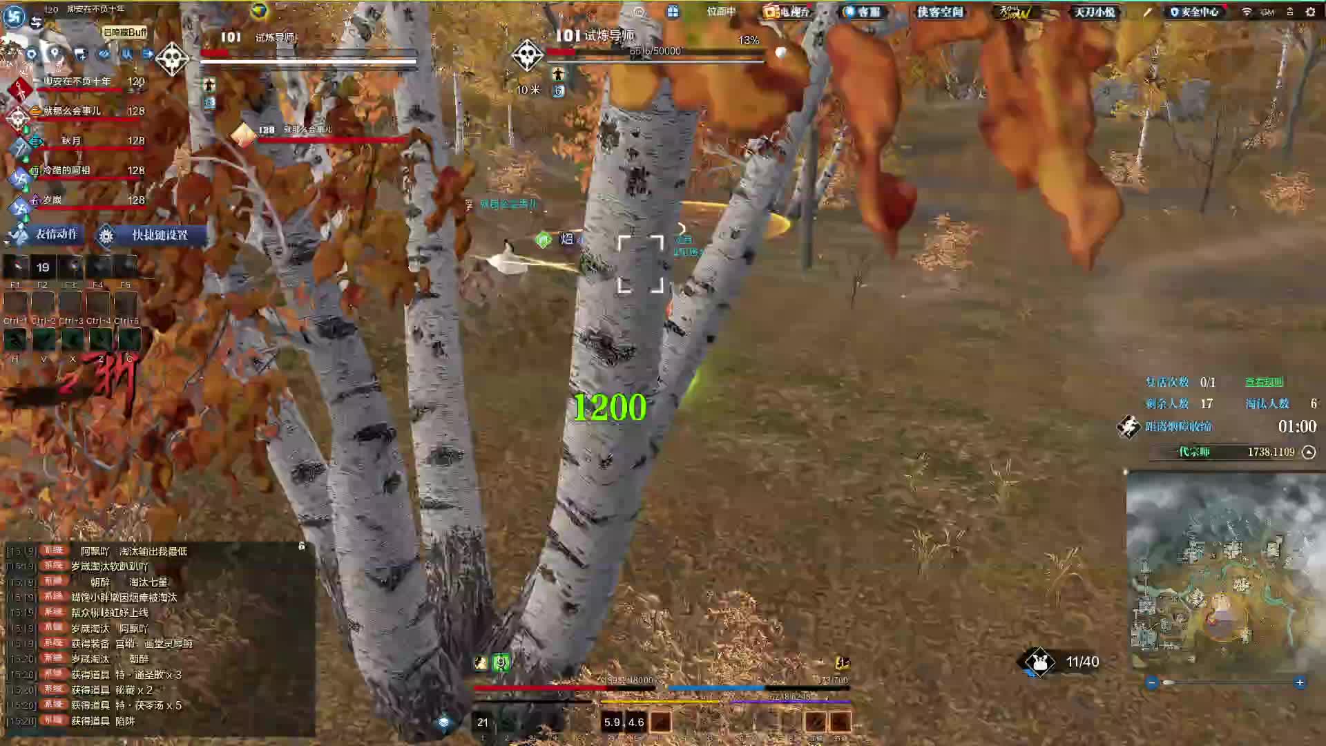 好玩的决赛圈区间