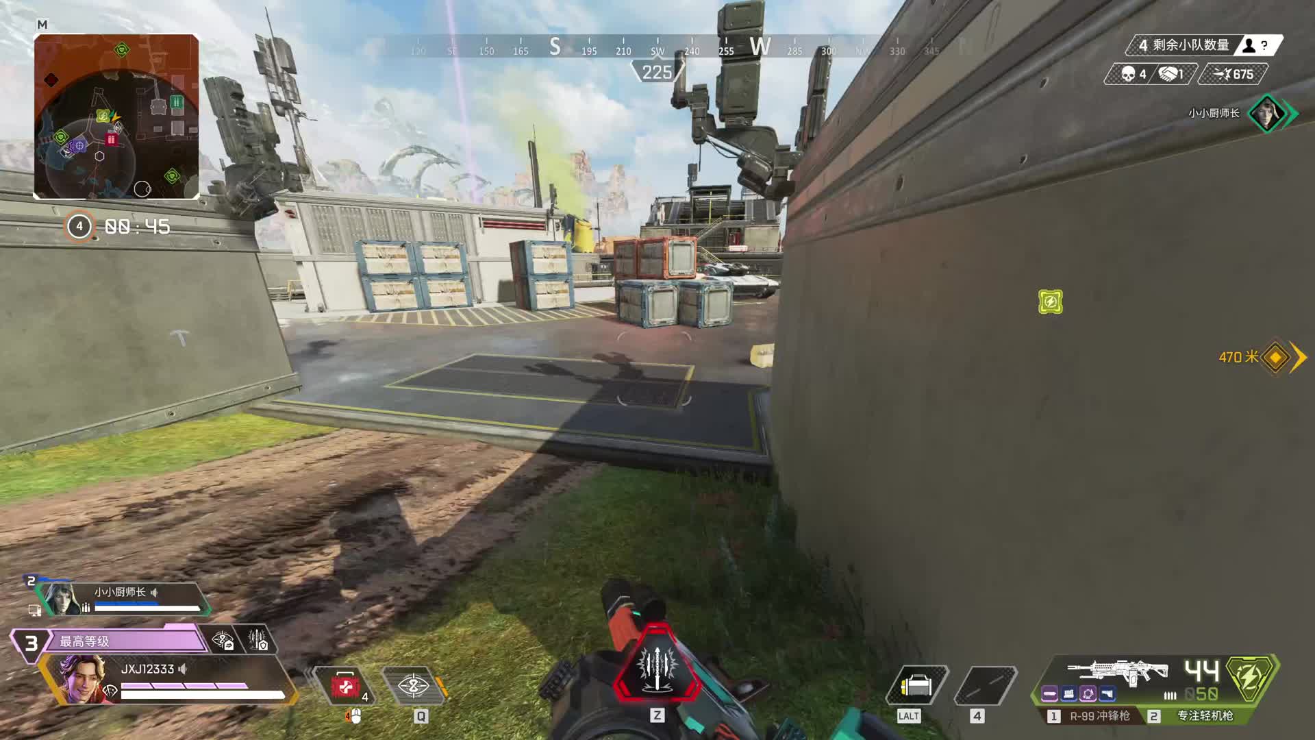 在小小厨师长的指导下成功一打三成为击杀王