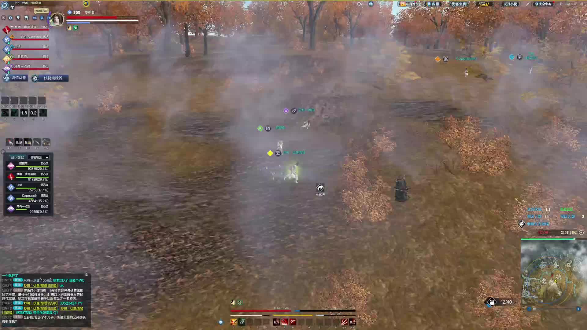 回老区的第一把 10杀