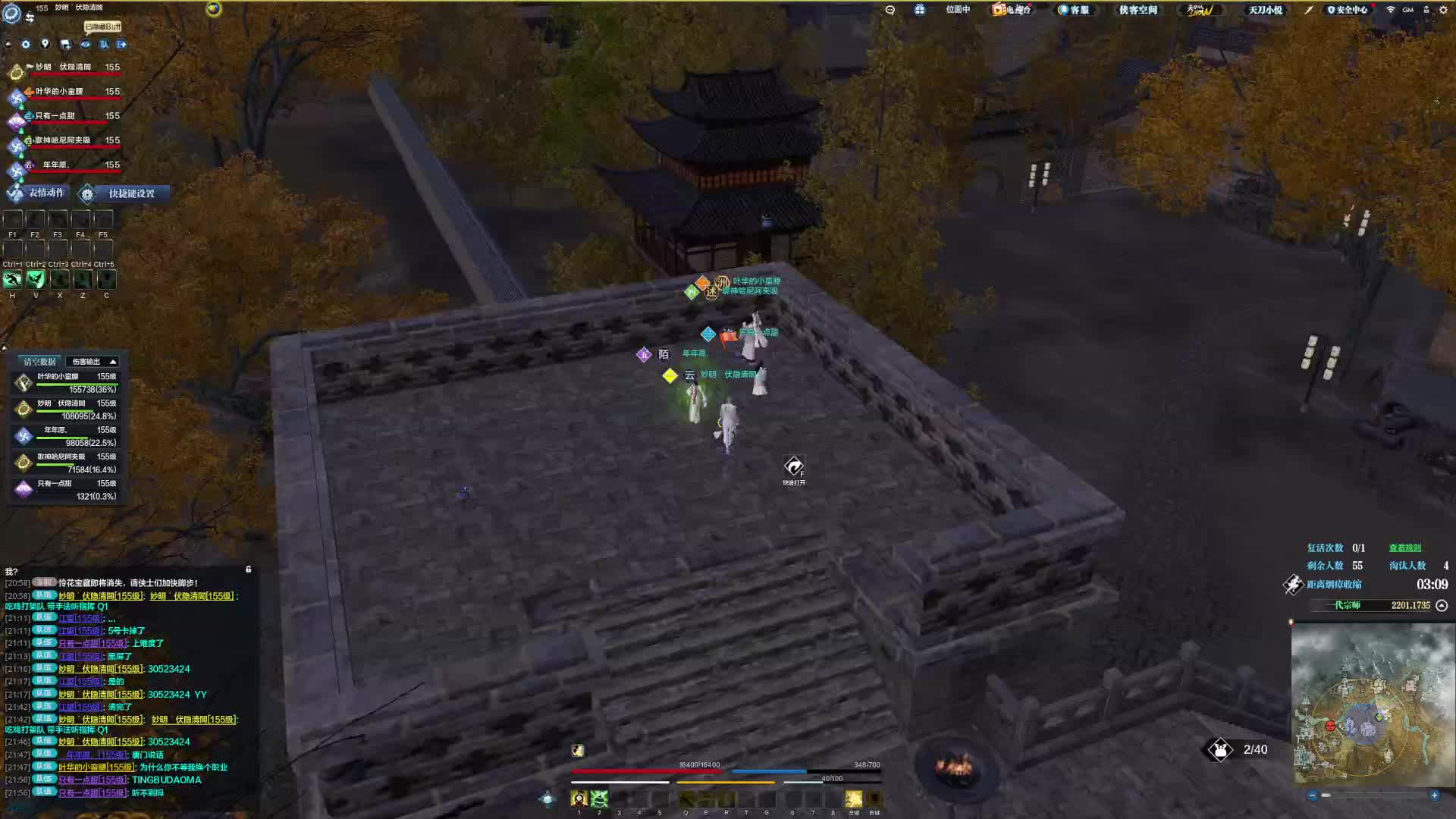 回老区的第三把 依旧吃鸡