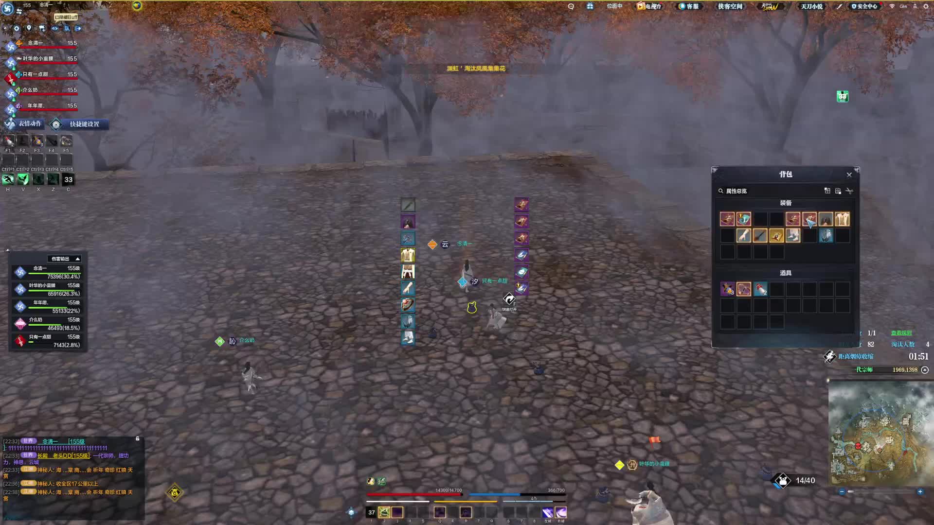 回老区的第三把开始就很迷了