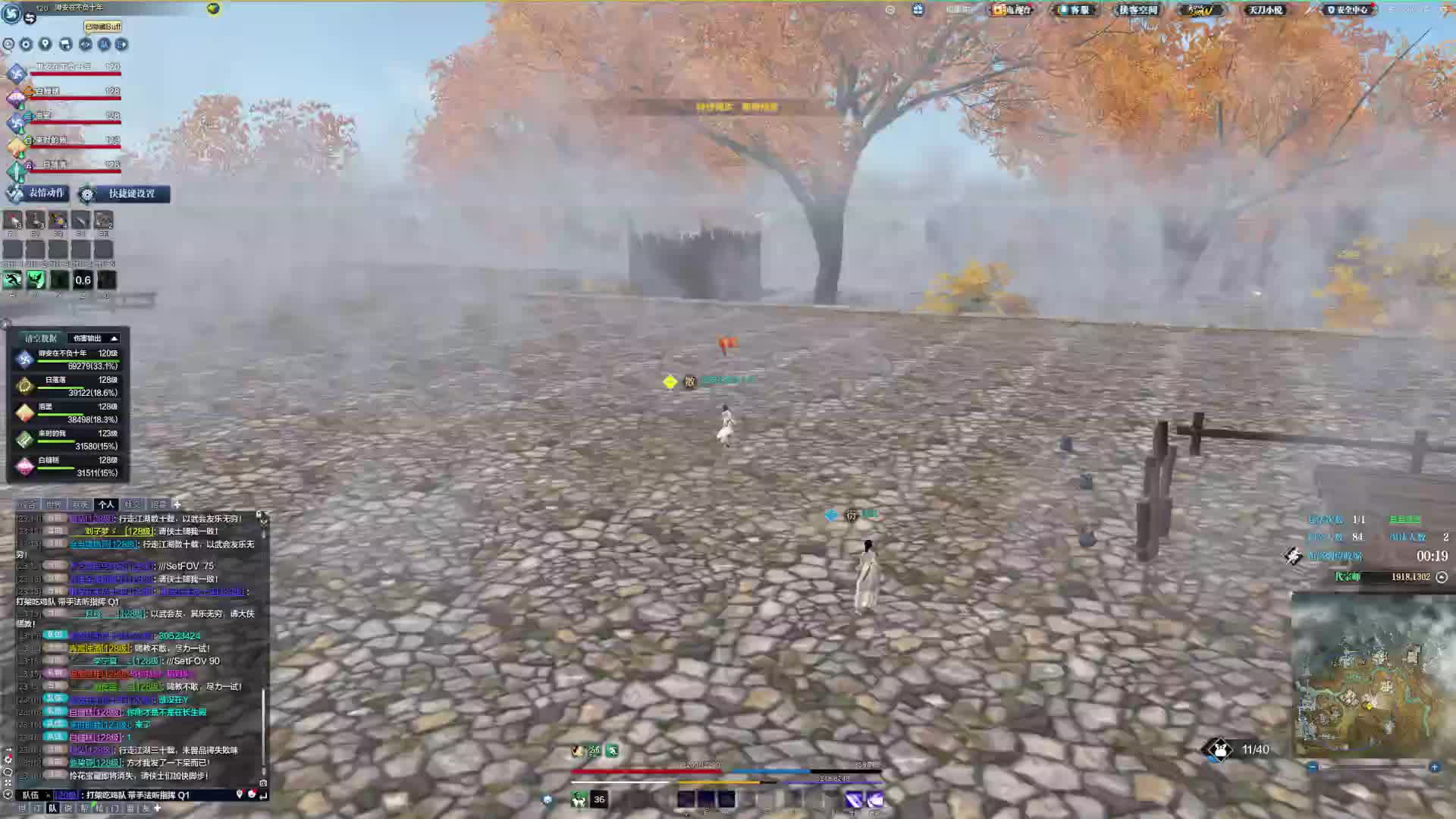 回归第一天的凌晨最后一车