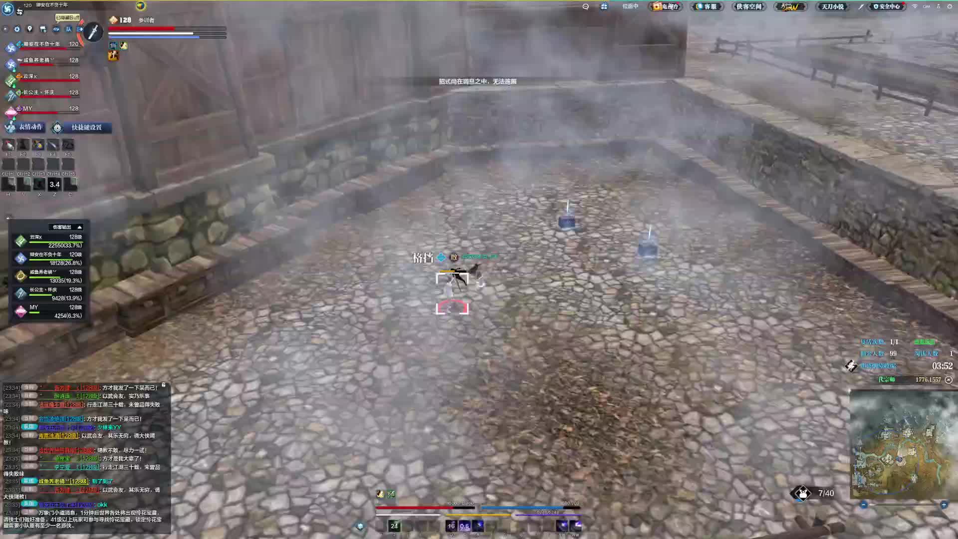 气到直接换号了哈哈哈