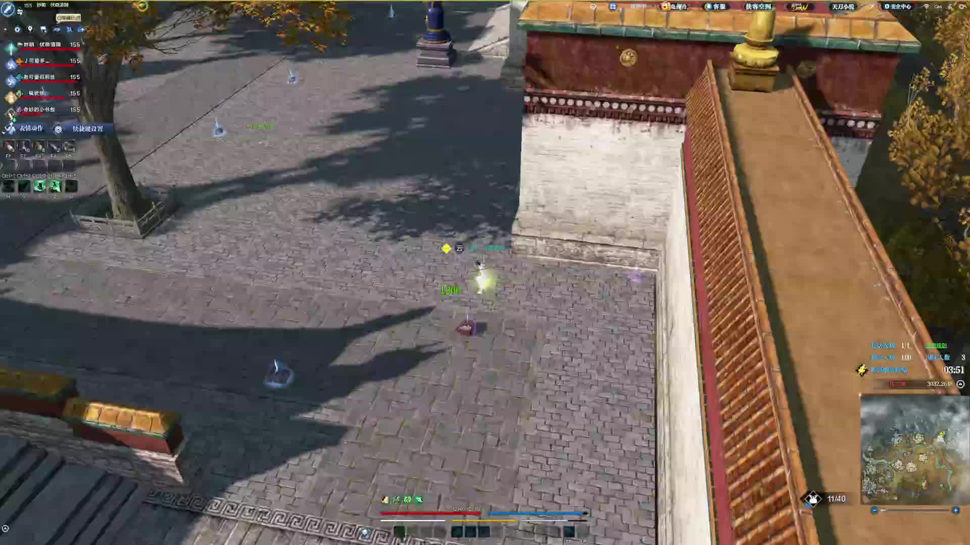 单排和主包撞车